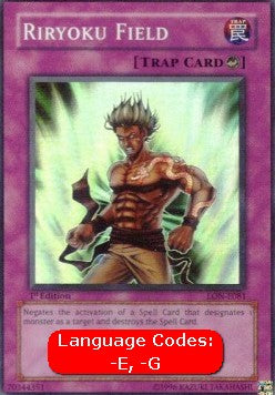 Riryoku-Feld (V.1) LON-081 Super Rare Excellent Deutsch