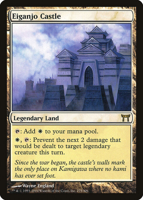 Eiganjo Castle CHK-275 Rare Excellent Englisch