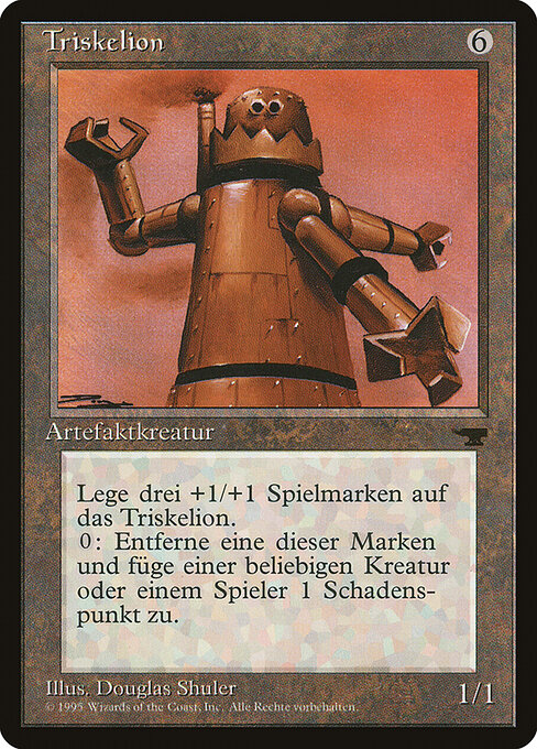 Triskelion RE-104 Uncommon Good Deutsch