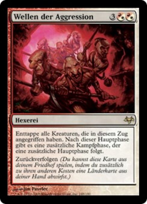 Wellen der Aggression EVE-148 Rare Excellent Deutsch