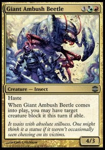 Riesiger Überfallkäfer ARB-137 Uncommon Excellent Englisch Foil