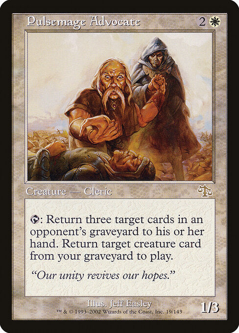 Pulsemage Advocate JUD-19 Rare Excellent Englisch