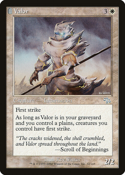 Valor JUD-32 Uncommon Good Englisch