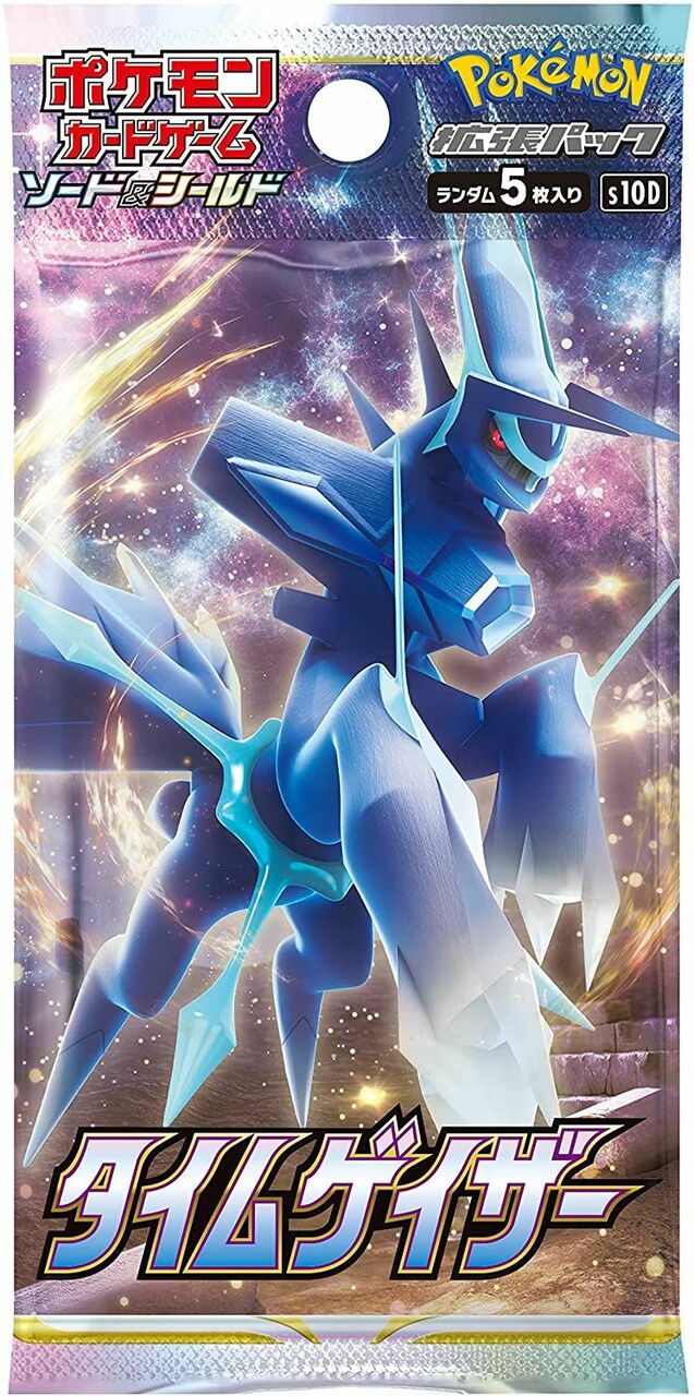 Pokémon - S10D - Time Gazer Booster - JP