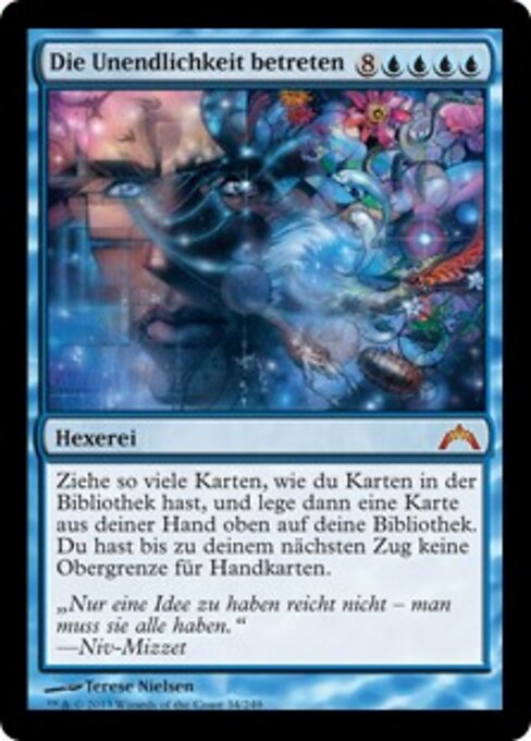 Die Unendlichkeit betreten GTC-34 Mythic Good Deutsch