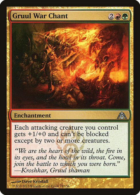 Gruul War Chant DGM-75 Uncommon Excellent Englisch