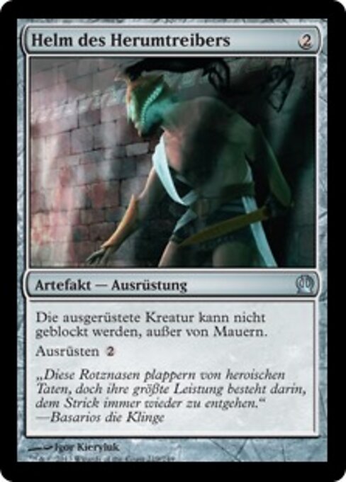 Helm des Herumtreibers THS-219 Uncommon Excellent Deutsch Foil