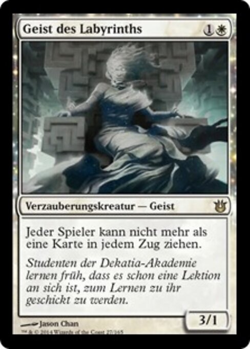 Geist des Labyrinths BNG-27 Rare Good Deutsch
