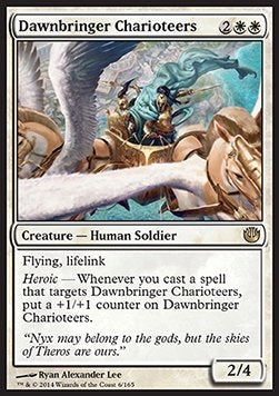 Wagenlenker der Morgenröte JOU-6 Rare Excellent Deutsch Foil