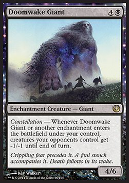 Gigant der Verdammnis JOU-66 Rare Excellent Englisch Foil