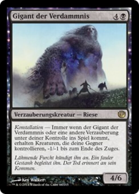 Gigant der Verdammnis JOU-66 Rare Light Played Deutsch Foil