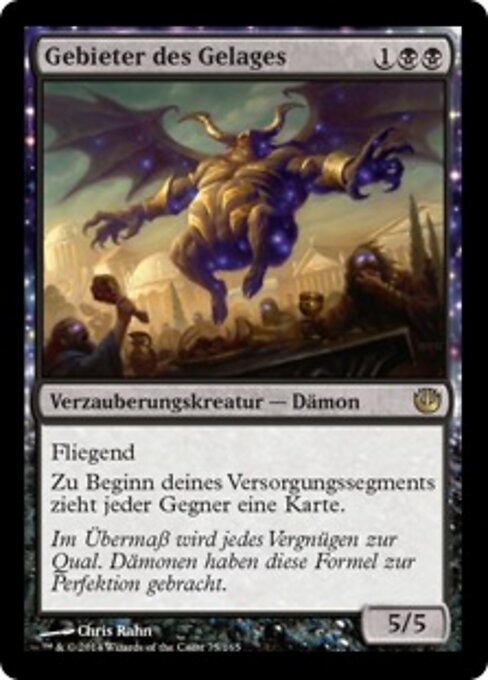Gebieter des Gelages JOU-75 Rare Good Deutsch