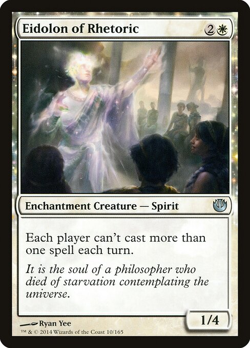 Eidolon of Rhetoric JOU-10 Uncommon Near Mint Englisch Foil