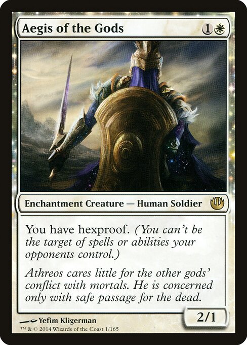 Aegis of the Gods JOU-1 Rare Excellent Englisch