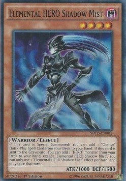 Elementar-HELD Schattennebel SDHS-001 Super Rare Good Deutsch 1. Auflage
