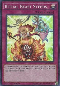 Geistungeheuer-Rösser THSF-032 Super Rare Good Deutsch