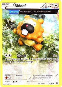 Bidiza PRC-117 Uncommon Light Played Deutsch