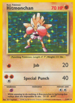 Nockchan BS-7 Holo Rare Light Played Deutsch