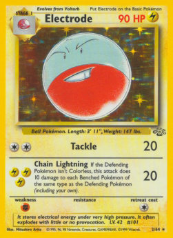 Lektrobal JU-2 Holo Rare Light Played Deutsch