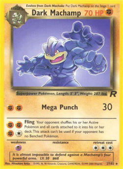 Dunkles Machomei TR-27 Rare Played Deutsch