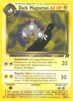 Dark Magneton TR-28 Rare Played Englisch