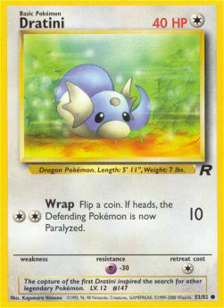 Dratini TR-53 Common Excellent Deutsch