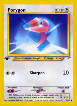 Porygon NDE-78 Common Excellent Deutsch 1. Auflage