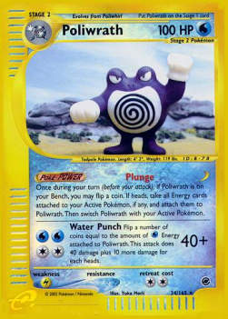Quappo EX-24 Holo Rare Played Deutsch Reverse Holo