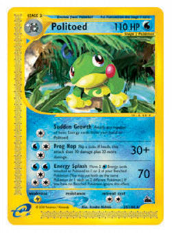 Quaxo SK-25 Rare Light Played Deutsch Reverse Holo