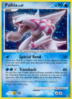 Palkia Lv.67 DPPR-27 Promo Poor Deutsch