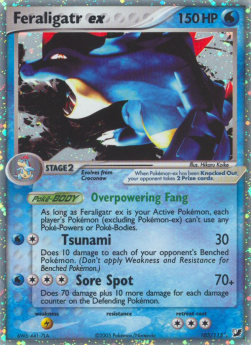Impergator ex UF-103 Ultra Rare Played Deutsch