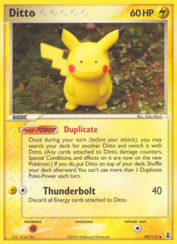 Ditto DS-39 Uncommon Good Deutsch