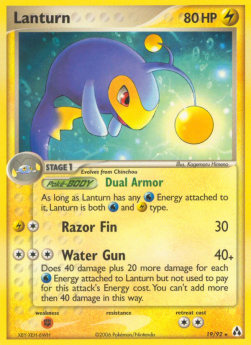 Lanturn LM-19 Rare Light Played Deutsch