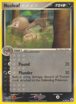 Blanas LM-41 Uncommon Good Deutsch Reverse Holo