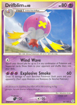 Drifzepeli Lv.40 DP-24 Rare Light Played Deutsch Reverse Holo