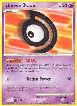 Icognito DP-68 Uncommon Poor Deutsch Reverse Holo