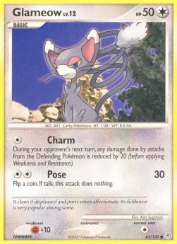 Charmian Lv.12 DP-83 Common Good Deutsch