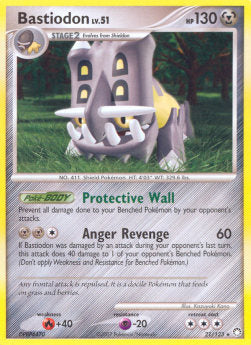 Bollterus Lv.51 MT-21 Rare Excellent Deutsch