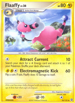 Waaty Lv.26 SW-50 Uncommon Good Deutsch