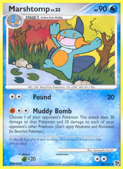 Moorabbel Lv.23 GE-46 Uncommon Light Played Deutsch Reverse Holo