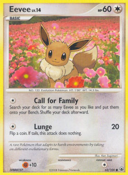 Evoli Lv.14 MD-62 Common Good Deutsch Reverse Holo