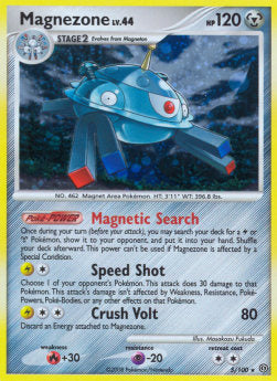 Magnezone Lv.44 STF-5 Holo Rare Good Deutsch