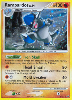 Rameidon Lv.54 PL-13 Holo Rare Played Deutsch
