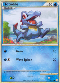 Karnimani HS-86 Common Excellent Deutsch Reverse Holo