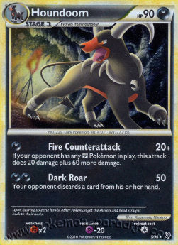 Hundemon UD-5 Holo Rare Excellent Deutsch