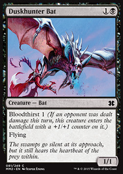 Dämmerjagd-Fledermaus MM2-81 Common Excellent Englisch Foil
