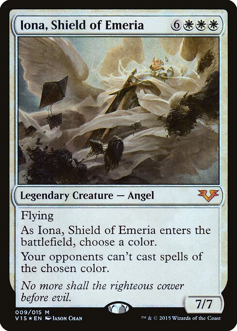 Iona, Shield of Emeria V15-9 Mythic Light Played Englisch Foil