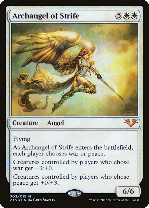 Erzengel des Streits V15-3 Mythic Excellent Englisch Foil