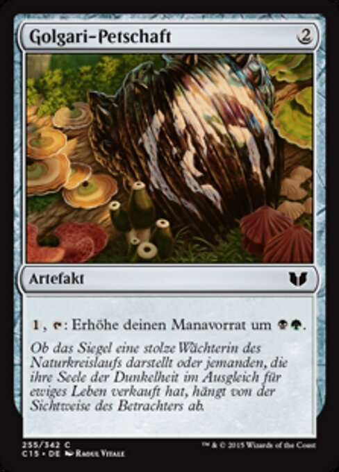 Golgari-Petschaft C15-255 Common Excellent Deutsch