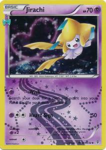 Jirachi GEN-RC13 Uncommon Excellent Deutsch